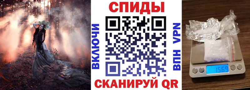 цены наркотик  Ахтубинск  АМФЕТАМИН VHQ 