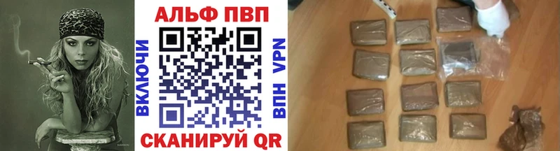 А ПВП мука  Ахтубинск 