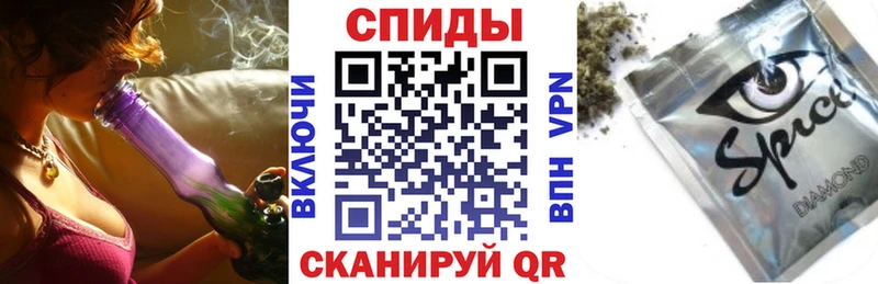 ссылка на мегу ССЫЛКА  Ахтубинск  Бутират BDO  где купить  