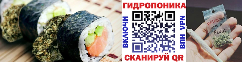 как найти закладки  Ахтубинск  кракен маркетплейс  Еда ТГК конопля 