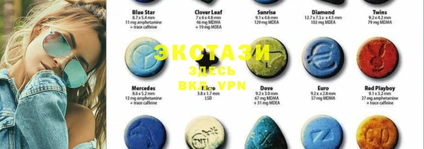 соль курить ск Аркадак