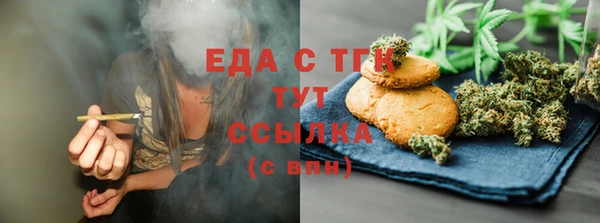 кокаин VHQ Аша