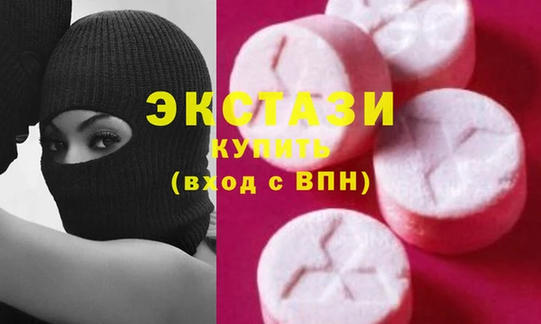 прущие грибы Бабаево