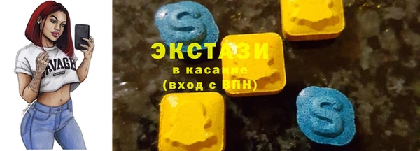 соль курить ск Аркадак