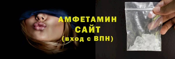 соль курить ск Аркадак