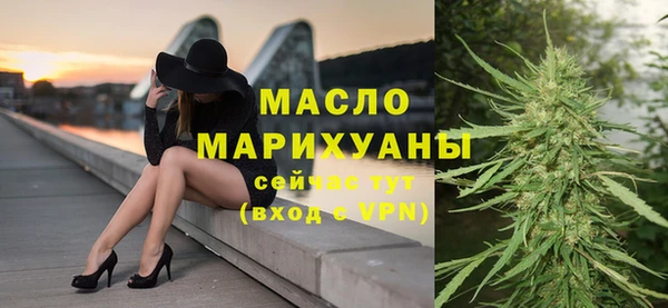 соль курить ск Аркадак