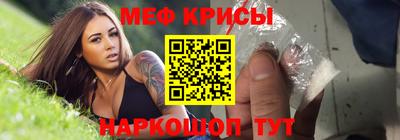 mdpv Аргун