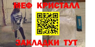винт Апрелевка