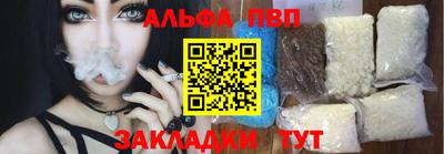 mdpv Аргун