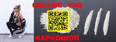 mdpv Аргун