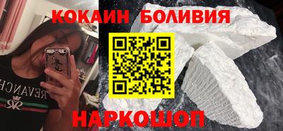 Альфа ПВП Апшеронск