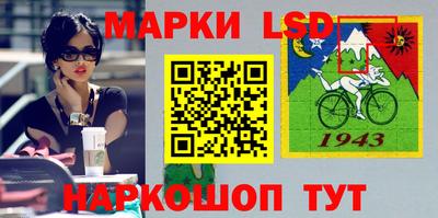 винт Апрелевка