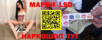 винт Апрелевка