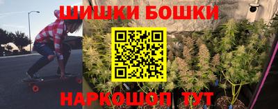 mdpv Аргун