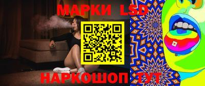 mdpv Аргун