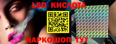 винт Апрелевка