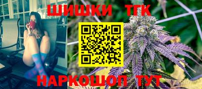 Альфа ПВП Апшеронск