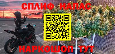 mdpv Аргун