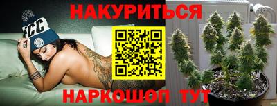 винт Апрелевка