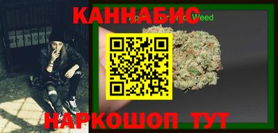 mdpv Аргун
