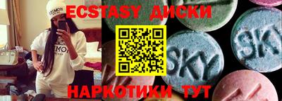 mdpv Аргун
