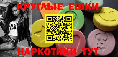 Альфа ПВП Апшеронск