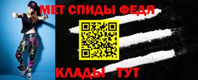 mdpv Аргун