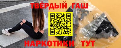 mdpv Аргун