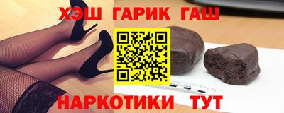 Альфа ПВП Апшеронск
