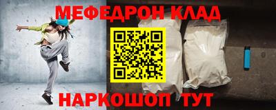 Альфа ПВП Апшеронск