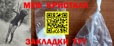 mdpv Аргун