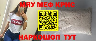 mdpv Аргун