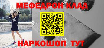 винт Апрелевка