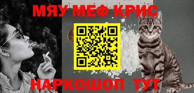mdpv Аргун