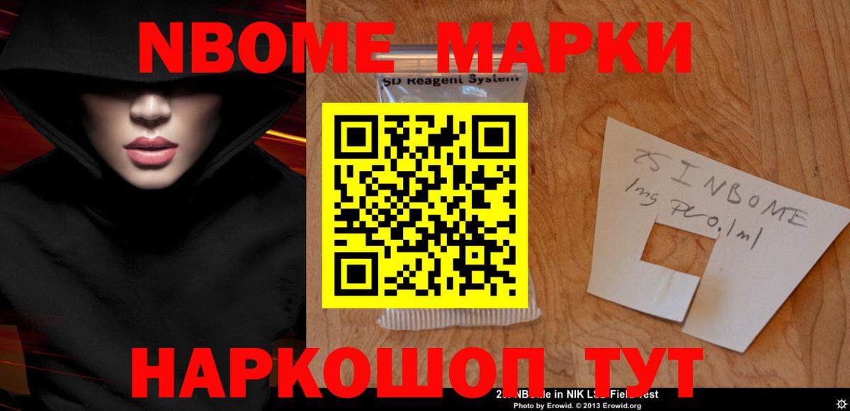 Лсд 25 экстази кислота Ахтубинск