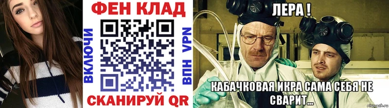Первитин пудра  наркота  Ахтубинск 